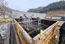 문경새재 케이블카 조성사업, 화물삭도 본격 공사로 순항 중
