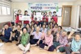 청송군 진보면,‘바퀴달린 건강복지상담실’    성황리 운영