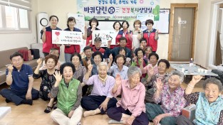 청송군 진보면,‘바퀴달린 건강복지상담실’    성황리 운영
