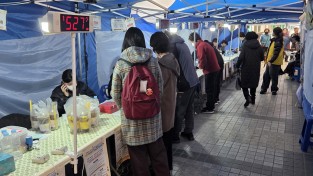 안동시, 온누리 상품권 환급 ‘순번대기 시스템’ 도입