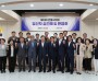 안동시의회, 제10대 당선인 오리엔테이션 개최