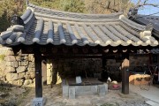 안동시, ‘서천’ 등 3건 시 문화유산 신규 지정
