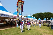 울진군, 6월 울진예술제·매화매실축제·평해단오제 잇따라 개최