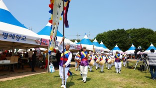 울진군, 6월 울진예술제·매화매실축제·평해단오제 잇따라 개최
