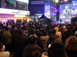 구미시 숲과 맛이 어우러지는 가을밤 콘서트 '2026 구미 도시숲 빛축제' 개최