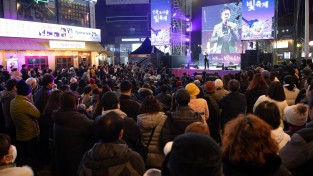 구미시 숲과 맛이 어우러지는 가을밤 콘서트 '2026 구미 도시숲 빛축제' 개최