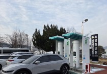 봉화군, 내연기관 차량 무공해차 전환 본격화