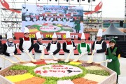 ‘2026 울진대게와 붉은대게 축제’ 7만명 다녀가며 성료