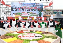 ‘2026 울진대게와 붉은대게 축제’ 7만명 다녀가며 성료