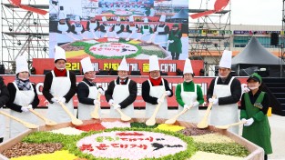 ‘2026 울진대게와 붉은대게 축제’ 7만명 다녀가며 성료