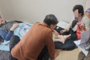 성주군,‘ 장기요양 재택의료센터사업’ 첫발 내딛어