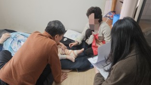 성주군,‘ 장기요양 재택의료센터사업’ 첫발 내딛어