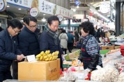 안동시, 4개 전통시장에서 ‘명절 장보기 행사’ 시행