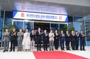 구미 전력자립률 30%…첨단산업 투자유치 '전력' 갖췄다