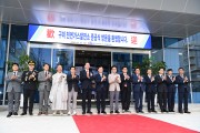 구미 전력자립률 30%…첨단산업 투자유치 '전력' 갖췄다