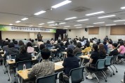 경주시, 장기요양기관 종사자 역량강화 교육