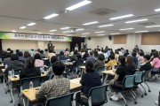 경주시, 장기요양기관 종사자 역량강화 교육