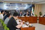 영주시, 비상활주로 활용 대(對)드론 시험·평가 인증 인프라 구축 논의 본격화