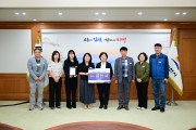 김천시, 규제개혁 추진실적 평가 장려상 수상