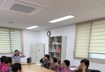봉화군, ‘2026년 심뇌혈관질환 예방관리 운동교실’ 운영