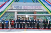 예천군, 저출생 대응 공공산후조리원 준공