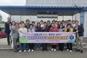 성주군, 농촌가정 출생·육아 멘토링으로 따뜻한 돌봄 실현