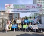 경북교육청, ‘교육활동보호 주간’ 운영