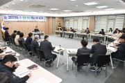 문경시, ‘2027년도 국·도비 예산 확보 전략 보고회’ 개최