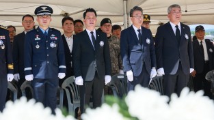 예천군 제71회 현충일 추념식 엄숙히 거행