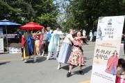 안동 ‘2026 차전장군 노국공주 축제’ 대폭 강화된 체험프로그램 인기