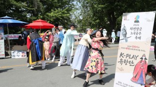 안동 ‘2026 차전장군 노국공주 축제’ 대폭 강화된 체험프로그램 인기