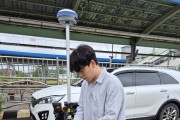 김천시, 평화9지구 지적기준점 후속 측량 실시