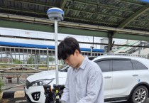 김천시, 평화9지구 지적기준점 후속 측량 실시