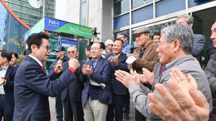 이철우 경북도지사 예비후보, 포항 방문해 민생 행보 이어가