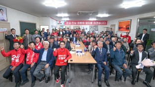 이철우 경북도지사 예비후보, 영천 7대 공약 발표