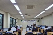 구미시AI 실무교육 나선 구미시…공직자 데이터 분석 역량 키운다