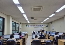구미시AI 실무교육 나선 구미시…공직자 데이터 분석 역량 키운다