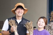 경북 마을기업, 전국 우수사례로 자리매김하다