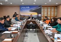 영주시, 선비문화축제 안전관리 ‘빈틈없이’ 준비