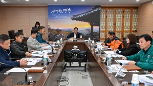 영주시, 선비문화축제 안전관리 ‘빈틈없이’ 준비