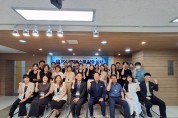 경북교육청, 대구교대안동부설초등학교 IB 월드스쿨 공식 승인