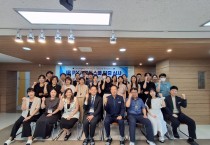 경북교육청, 대구교대안동부설초등학교 IB 월드스쿨 공식 승인
