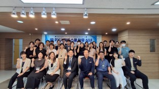 경북교육청, 대구교대안동부설초등학교 IB 월드스쿨 공식 승인