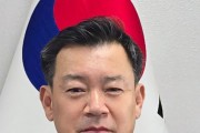 제80대 안동경찰서장 금주현 총경 취임