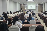 경북교육청, 유치원방과후과정전담사 역량 강화 연수 실시