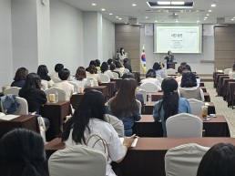 경북교육청, 유치원방과후과정전담사 역량 강화 연수 실시