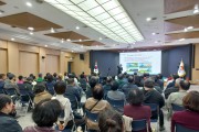 김천시, 「2026 이통장 마을안전지킴이 교육」 성료