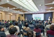 김천시, 「2026 이통장 마을안전지킴이 교육」 성료