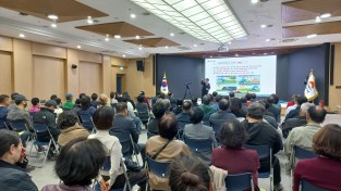 김천시, 「2026 이통장 마을안전지킴이 교육」 성료