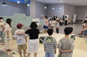 김천녹색미래과학관 사이언스피크닉 성황리에 종료